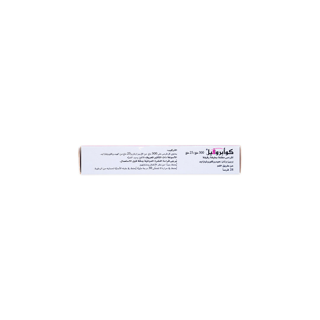 coaproval 300 25mg 28 tab