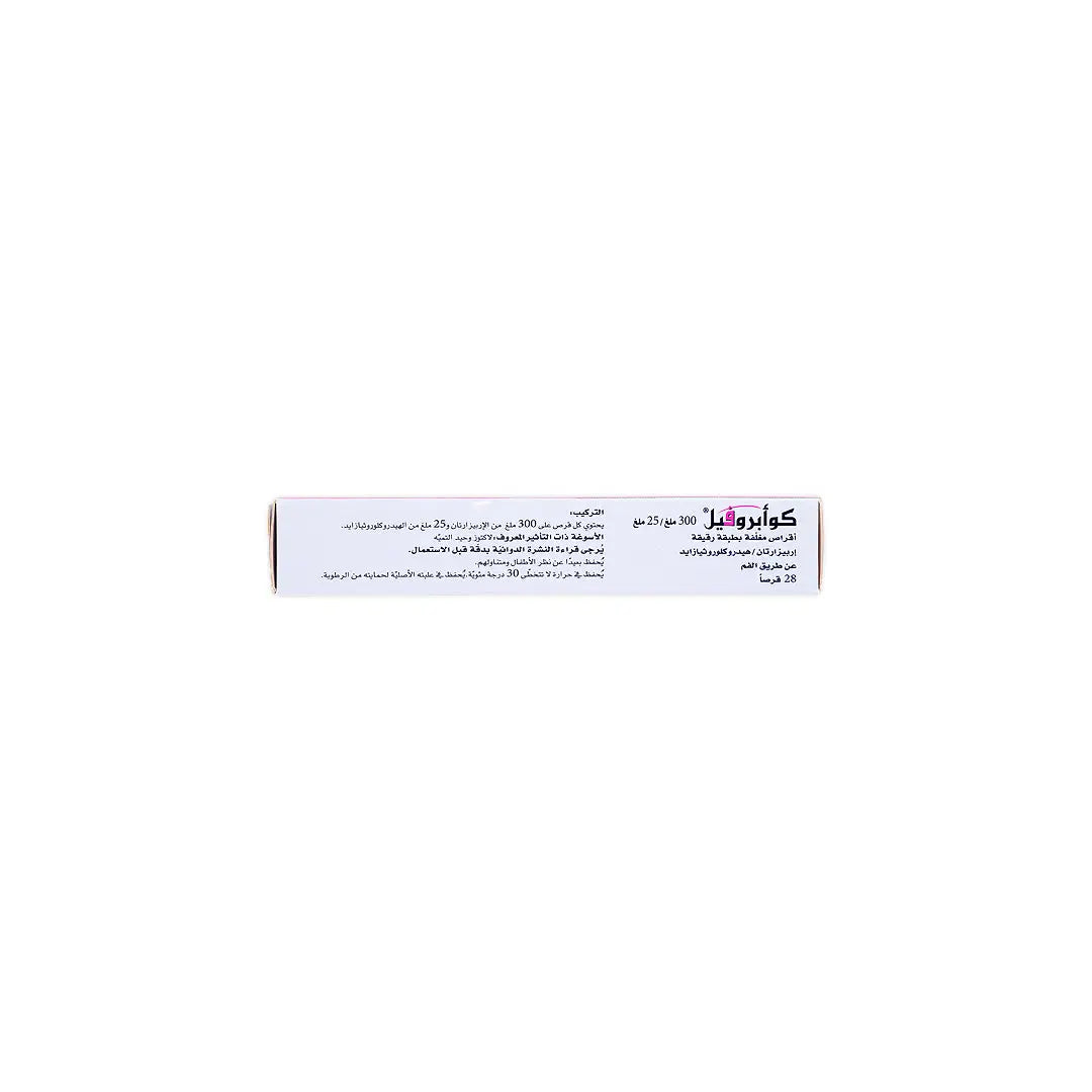 coaproval 300 25mg 28 tab
