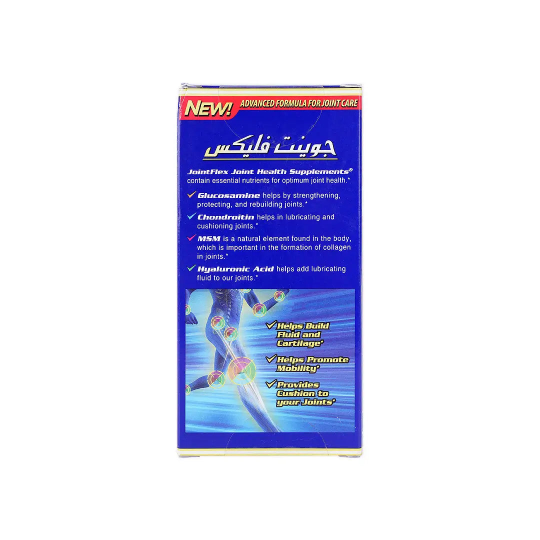 Jointflex Glucosamin & Chond 120Tab