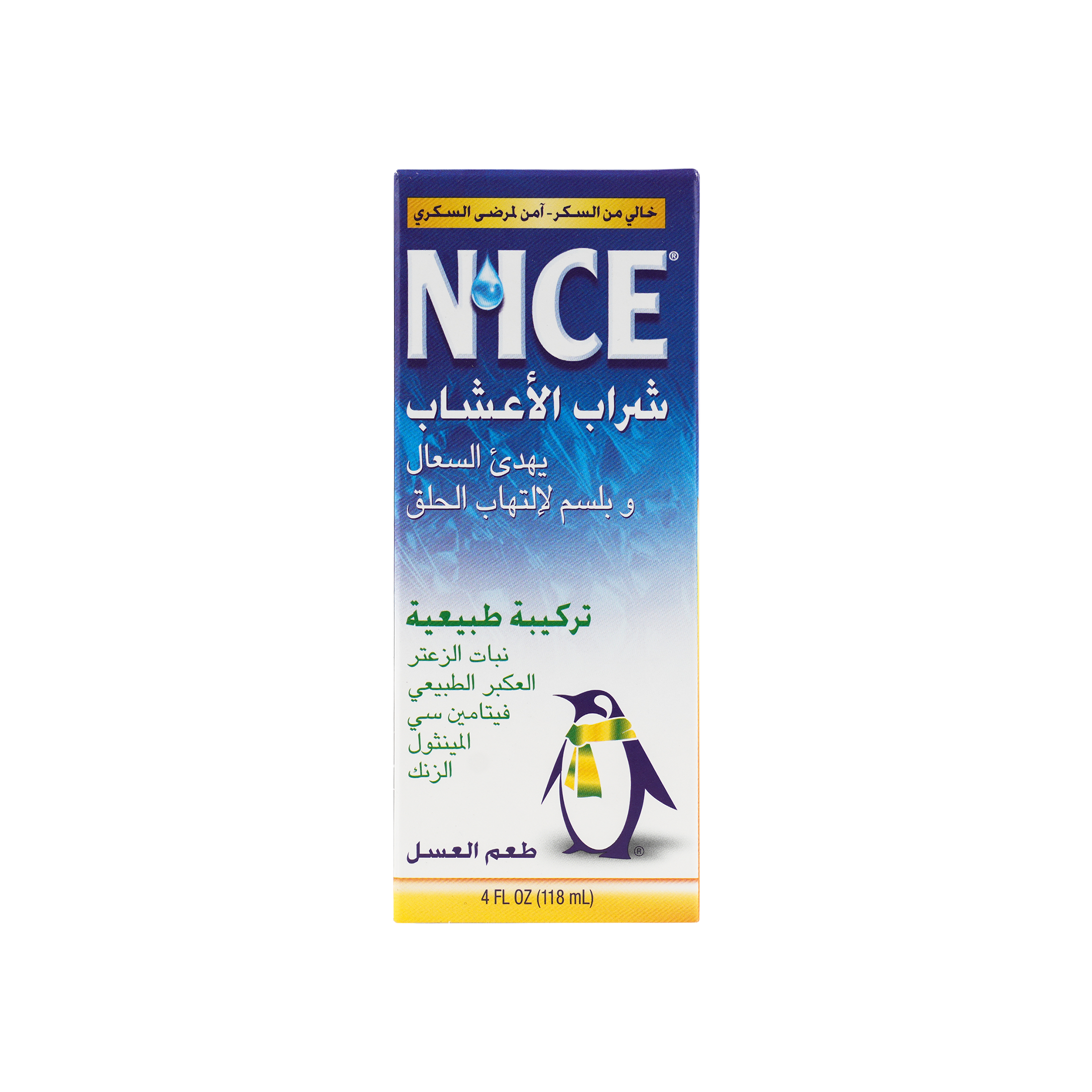 NICE HERBAL SYRUP FOR COUGHS 118ML