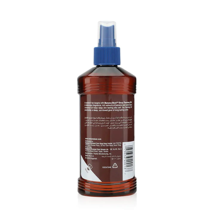 33632-Banana Boat Golden Deep Tanning Oil 236Ml +1