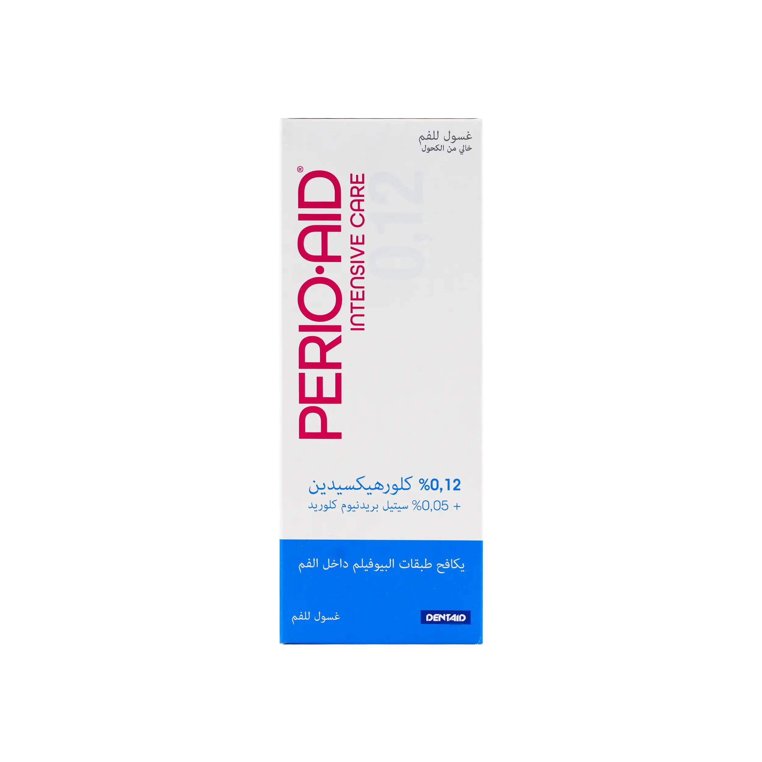 PERIO AID INTENSIVE CARE 0.12% MOUTHWASH 500ML