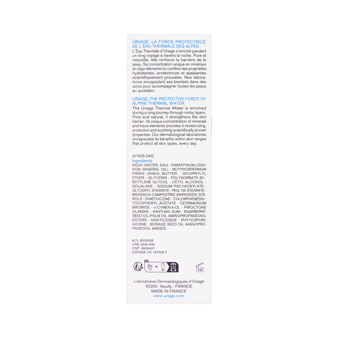 33650-Uriage Xemose Anti-Irritations Cream 200 ml +4