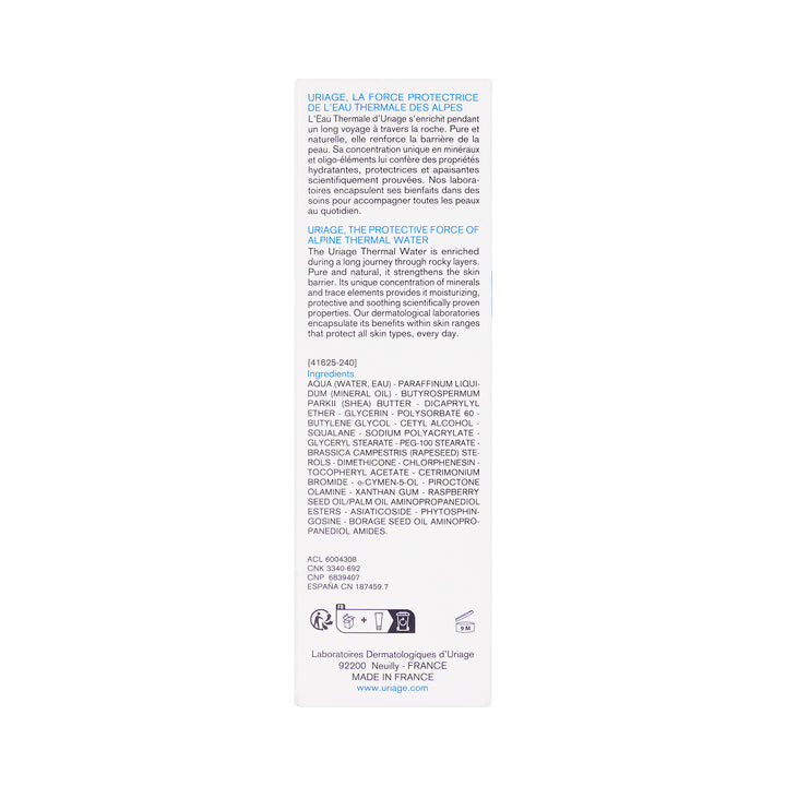 33650-Uriage Xemose Anti-Irritations Cream 200 ml +4