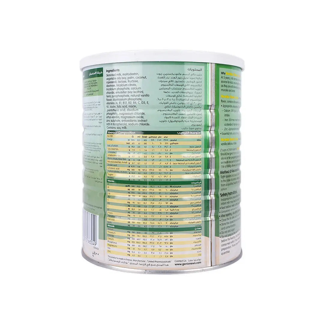 Novalac Genio 3Plus Vanilla Milk 800Gm