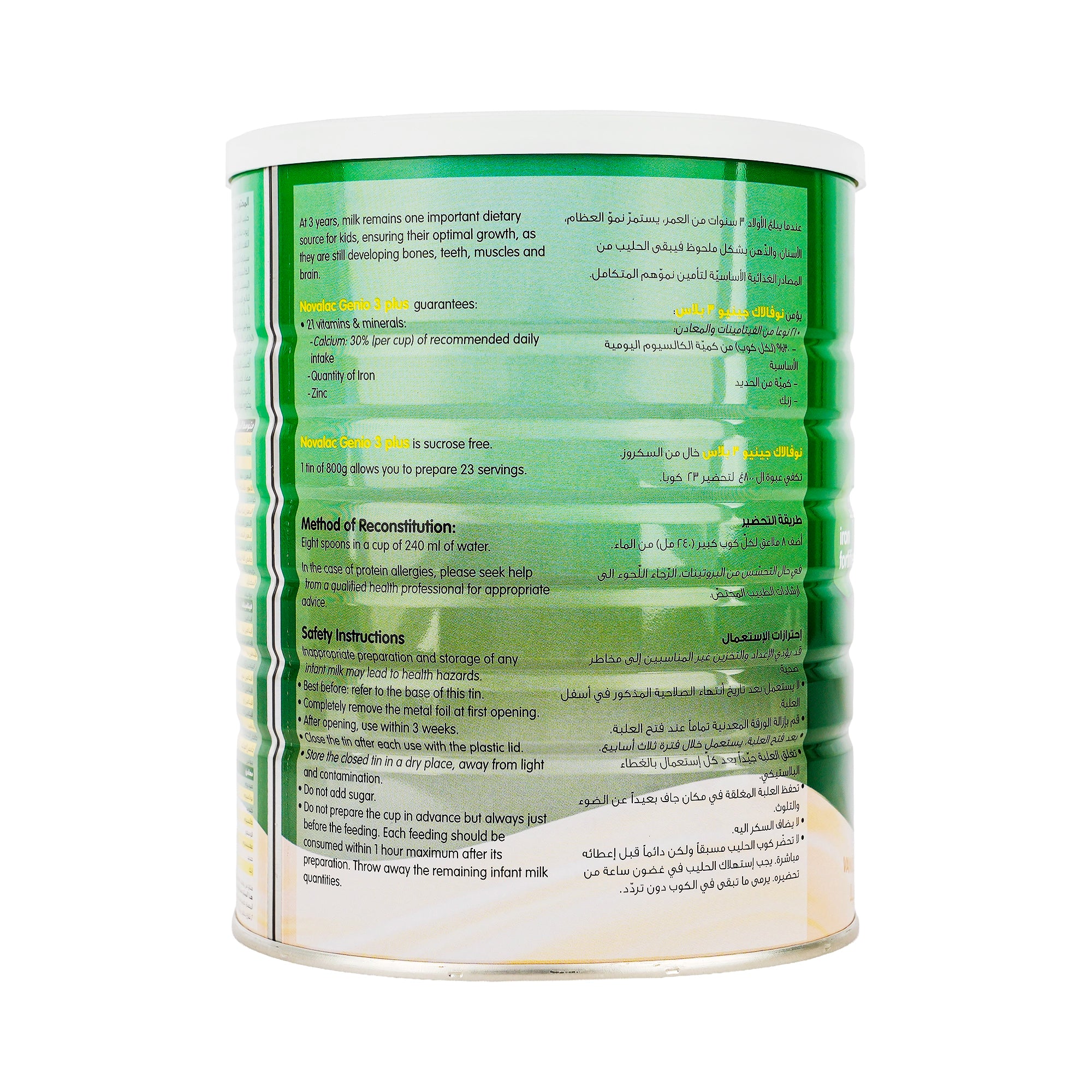 33666-Novalac Genio 3Plus Vanilla Milk 800g +2