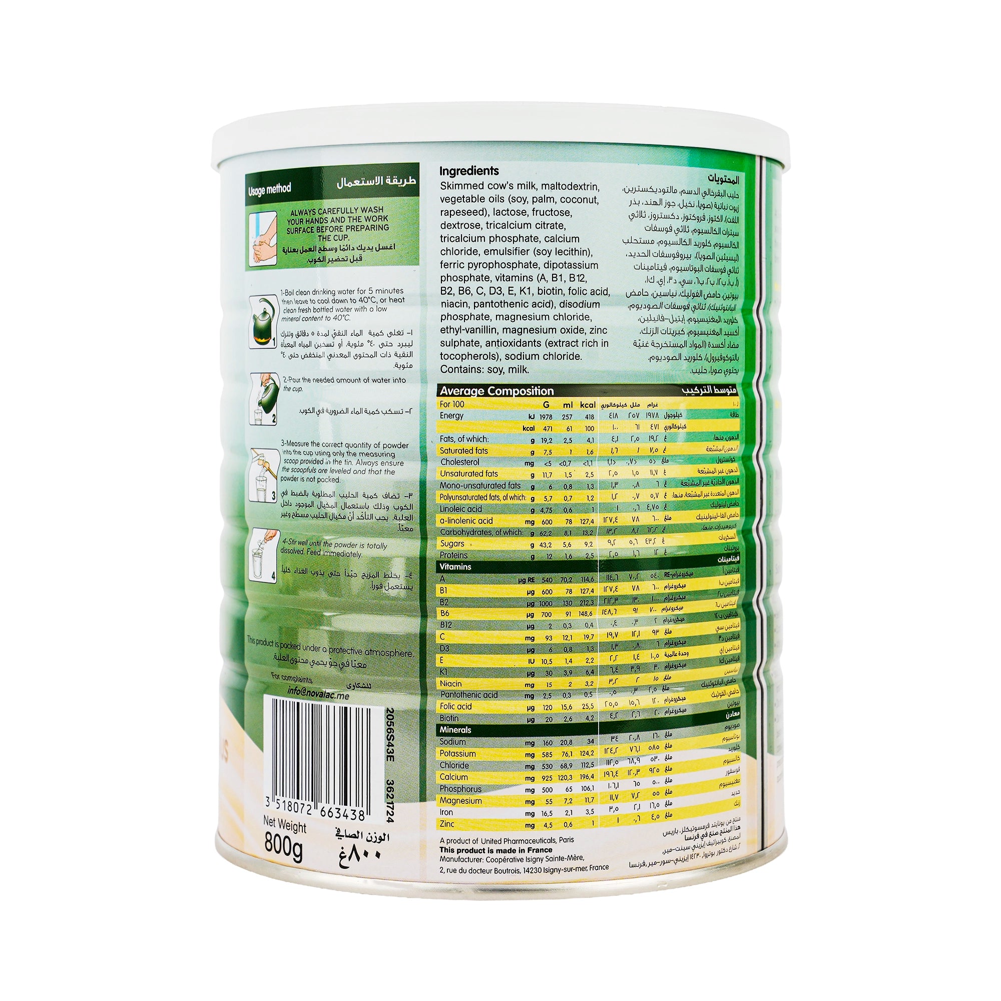 33666-Novalac Genio 3Plus Vanilla Milk 800g +3