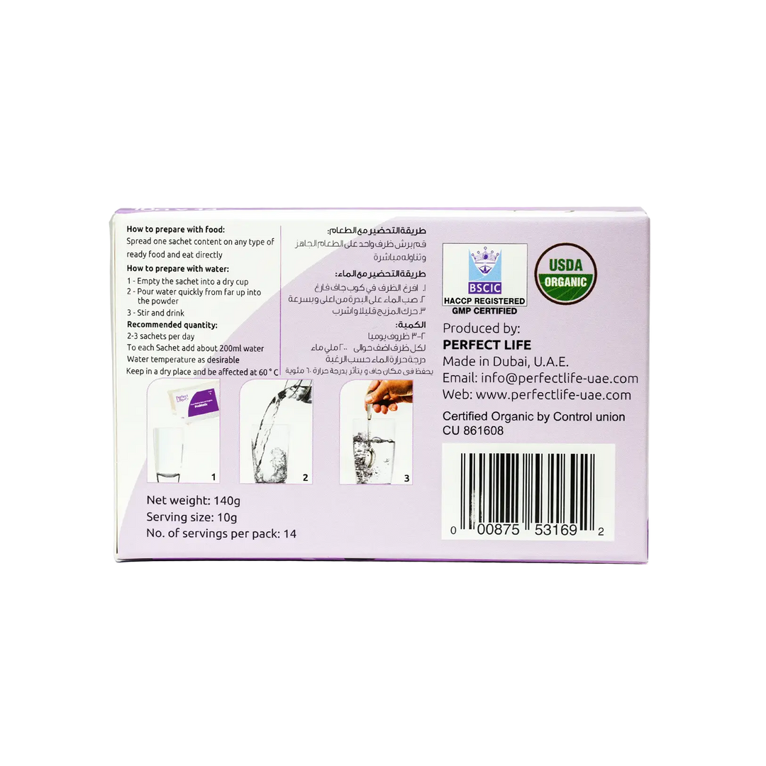 33740-Perfect Life Prebiotic-T 10Gm X14Sachets +3