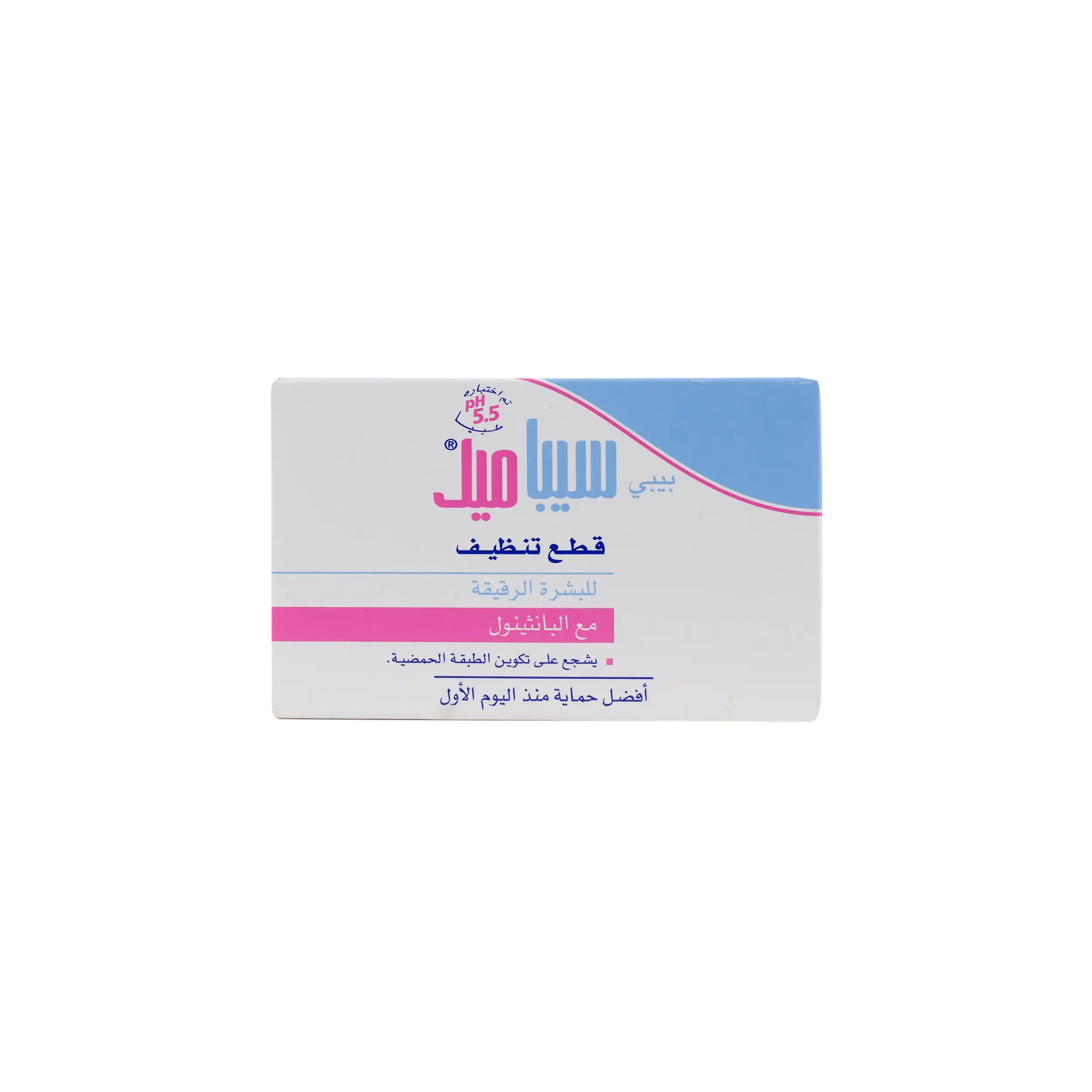 Sebamed Baby Cleansing Bar 100g