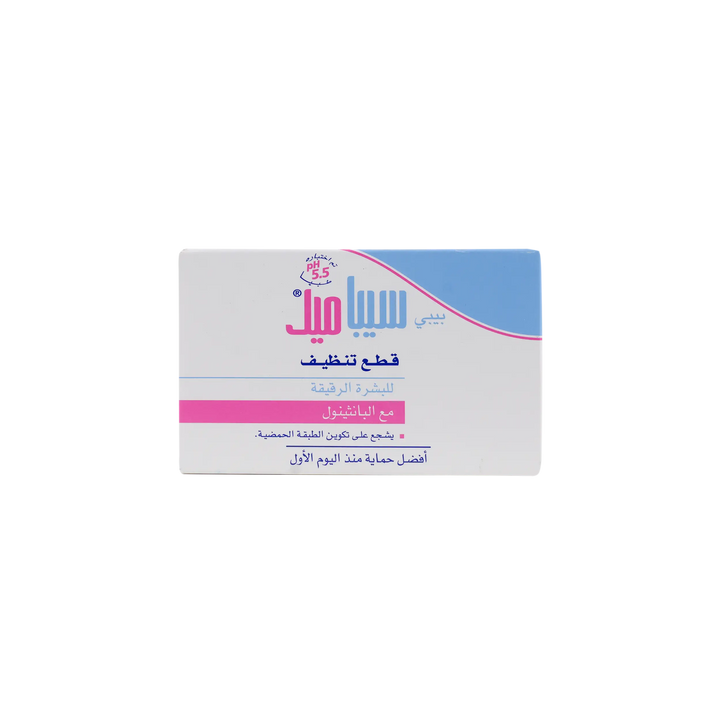 33795-Sebamed Baby Cleansing Bar 100g +3