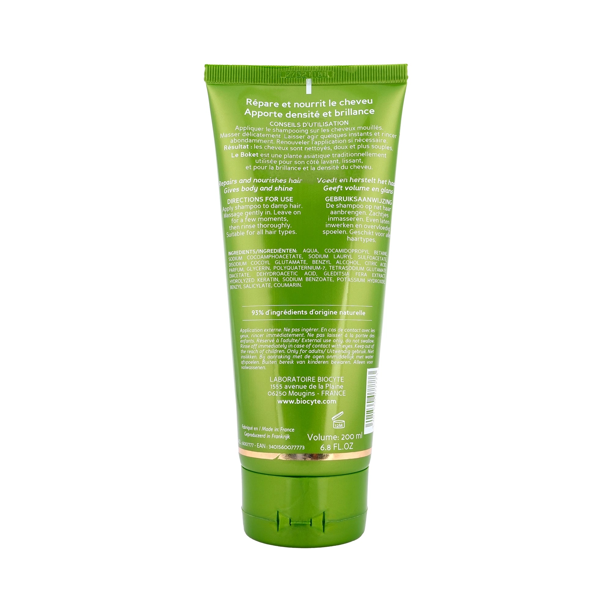 BIOCYTE Keratine Forte Shampoo 200ml