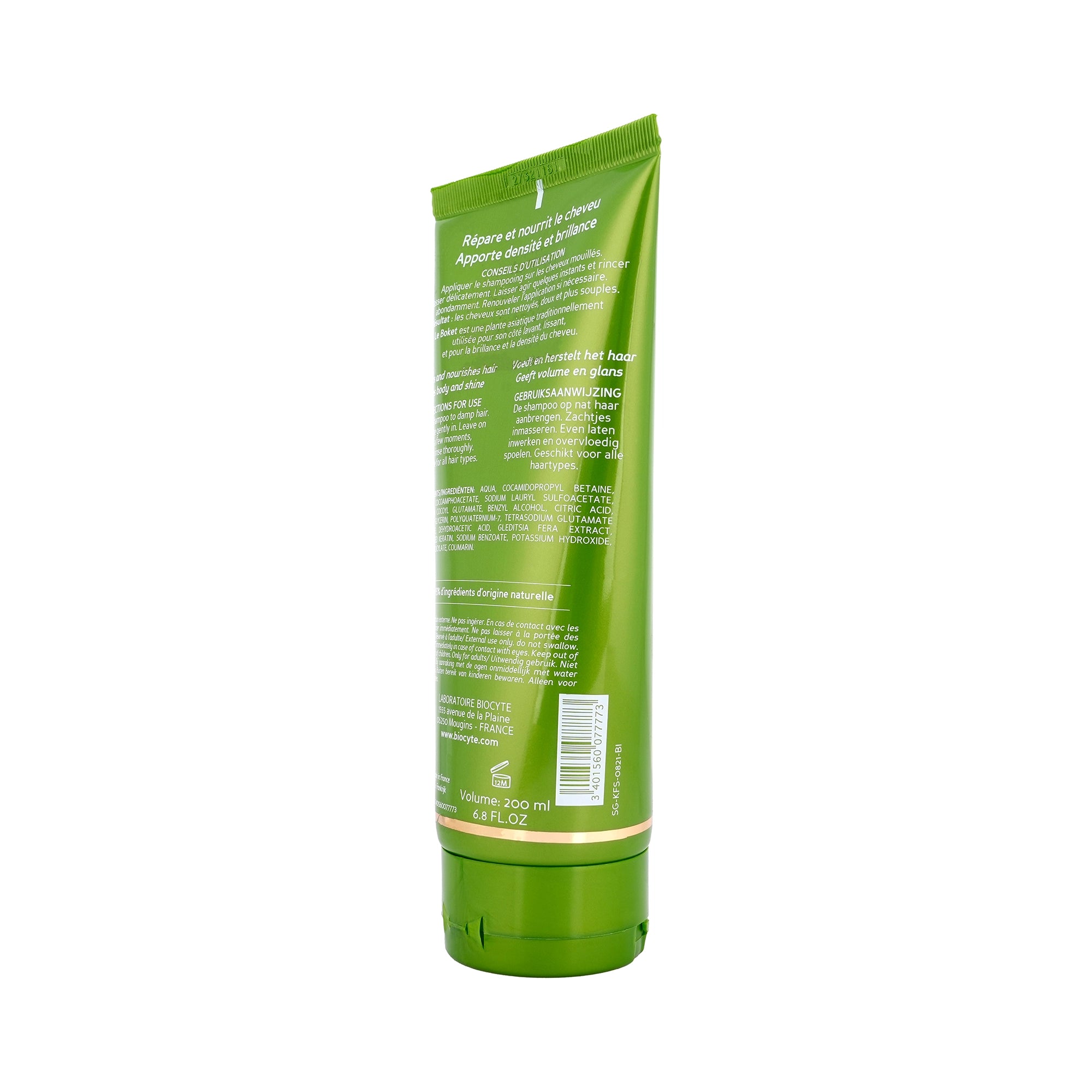 BIOCYTE Keratine Forte Shampoo 200ml