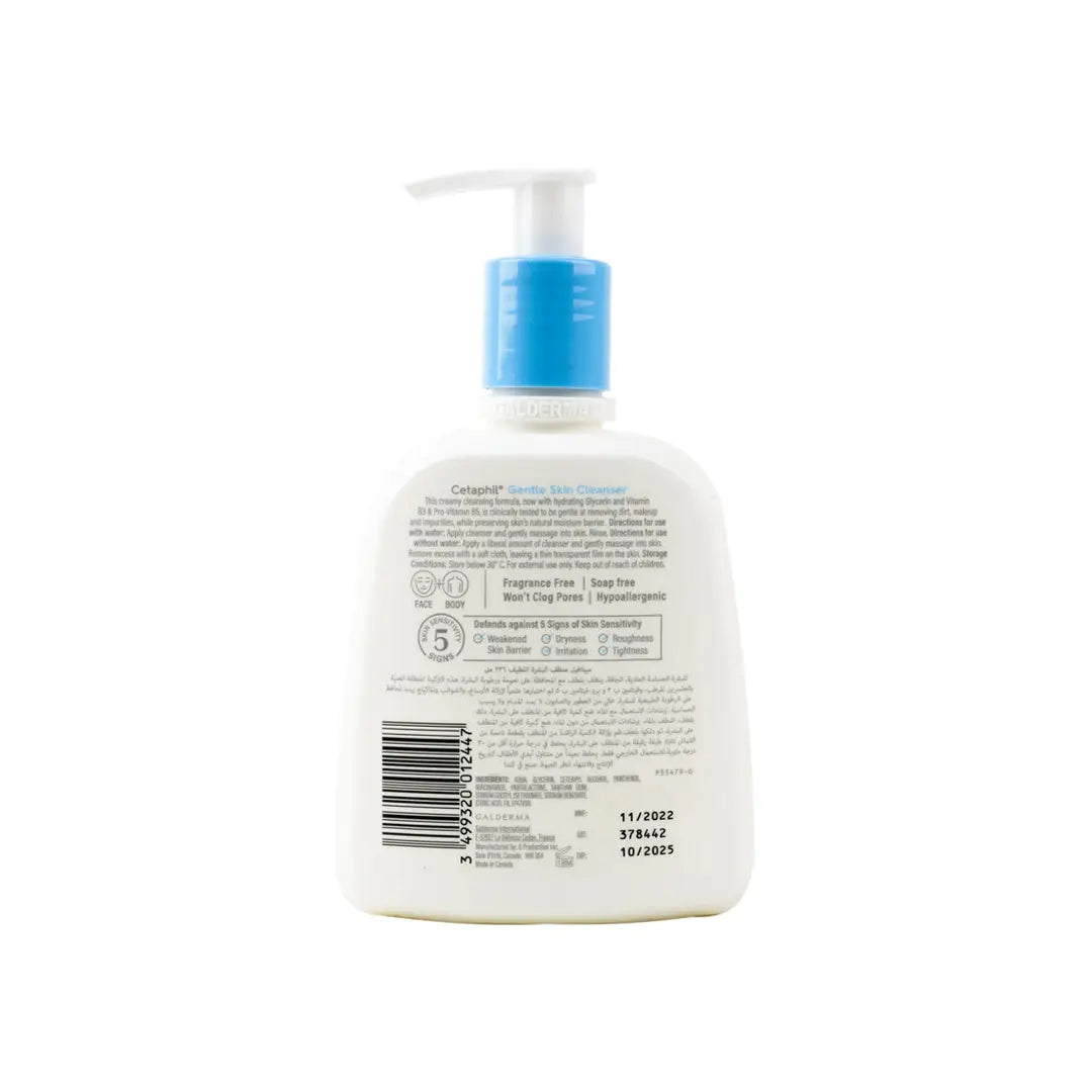 Cetaphil Gentle Skin Cleanser Pump 236Ml