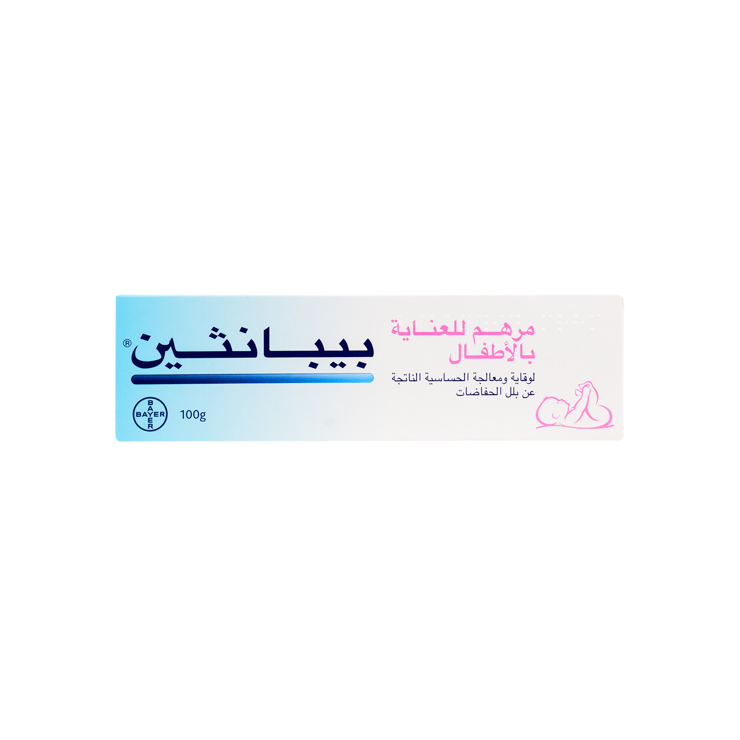 BEPANTHEN OINTMENT 100 GM