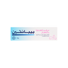 BEPANTHEN OINTMENT 100 GM