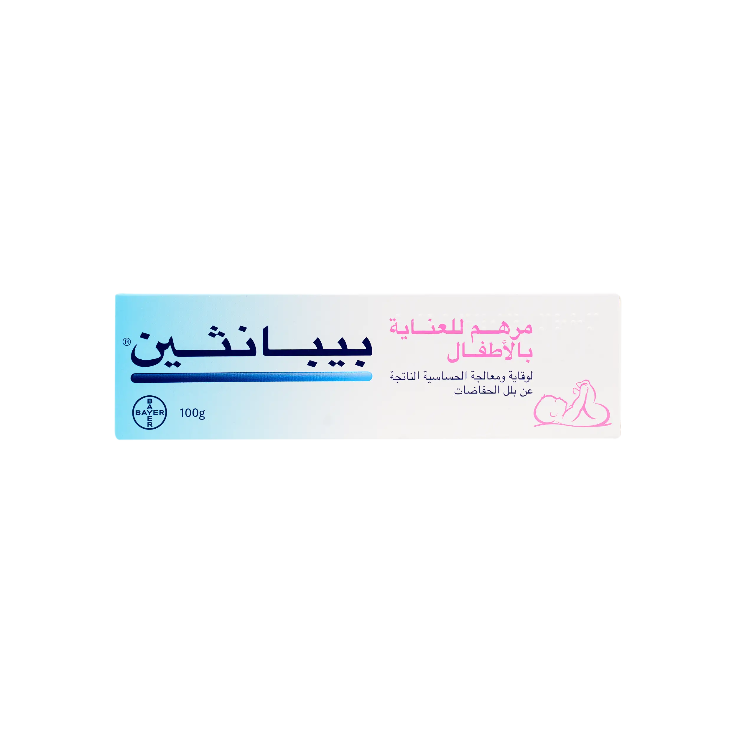 Bepanthen Ointment 100 Gm