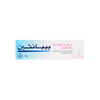 Bepanthen Ointment 100 Gm