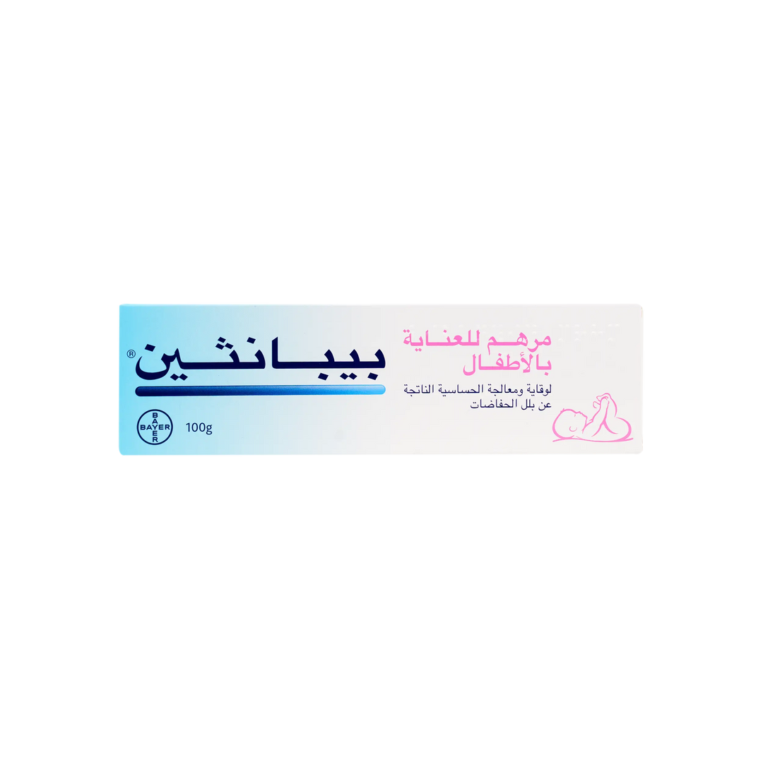 33815-Bepanthen Ointment 100 Gm +5