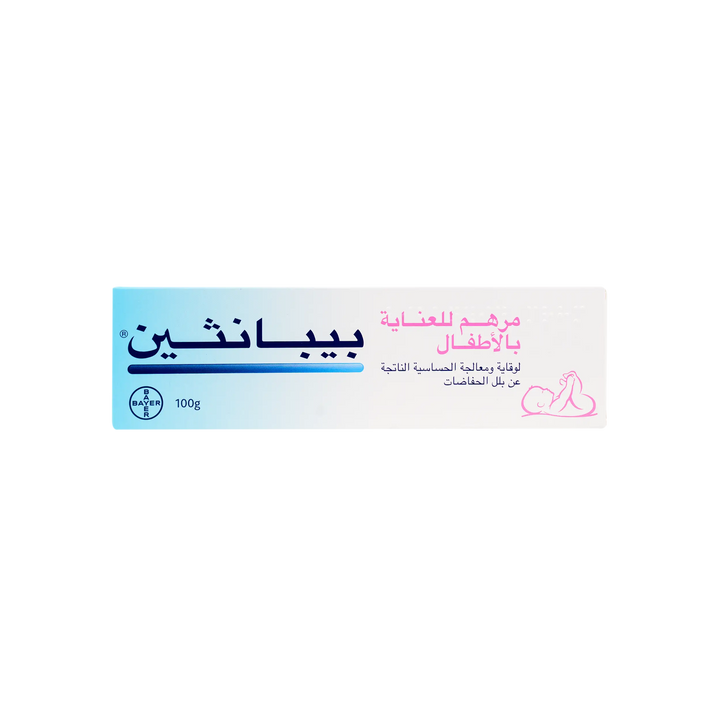33815-Bepanthen Ointment 100 Gm +5