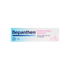 BEPANTHEN OINTMENT 100 GM