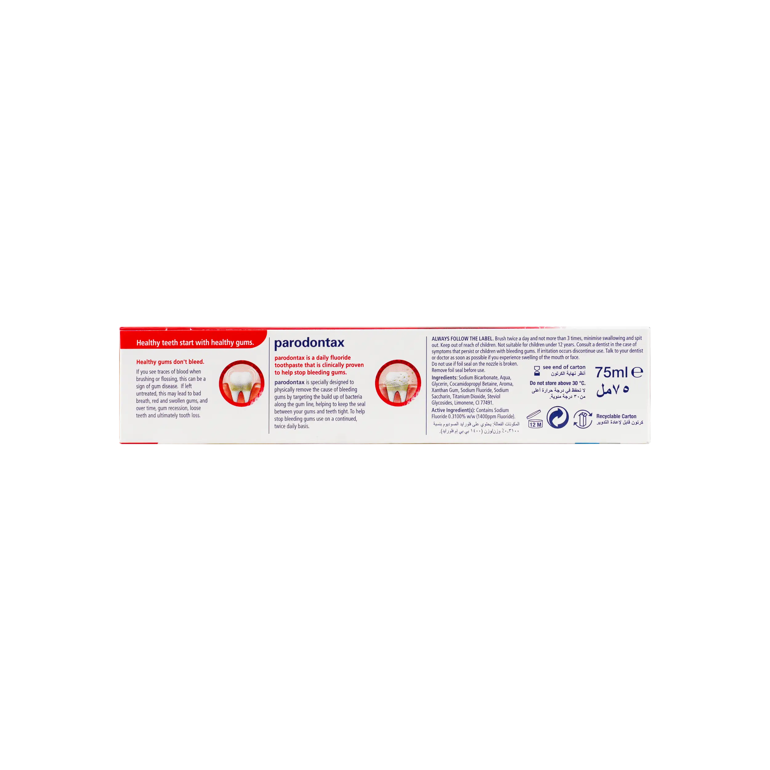 Parodontax Extra Fresh Toothpaste 75ml-GS322