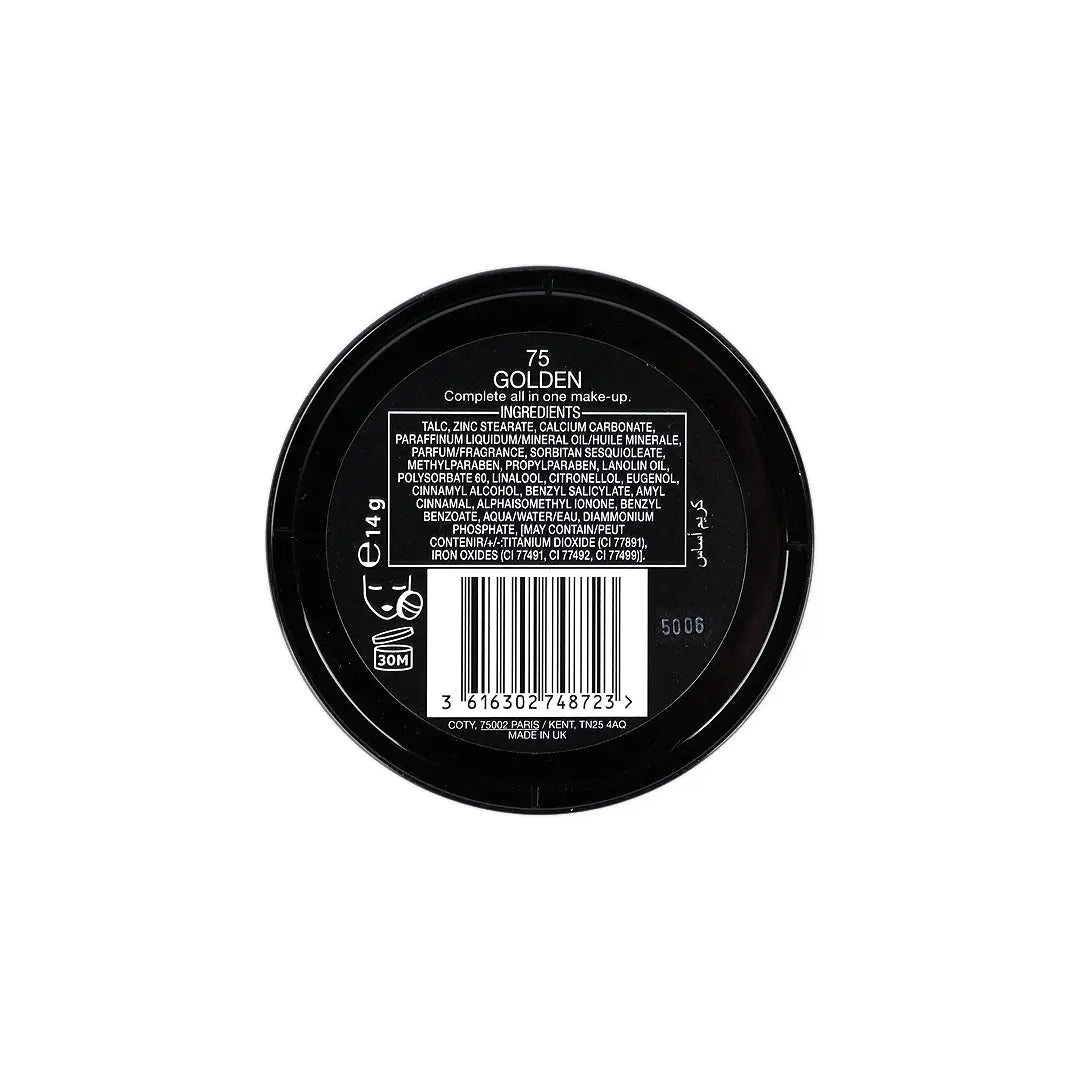 33982-Max Factor Creme Puff Pressed Powder 75-Golden +3