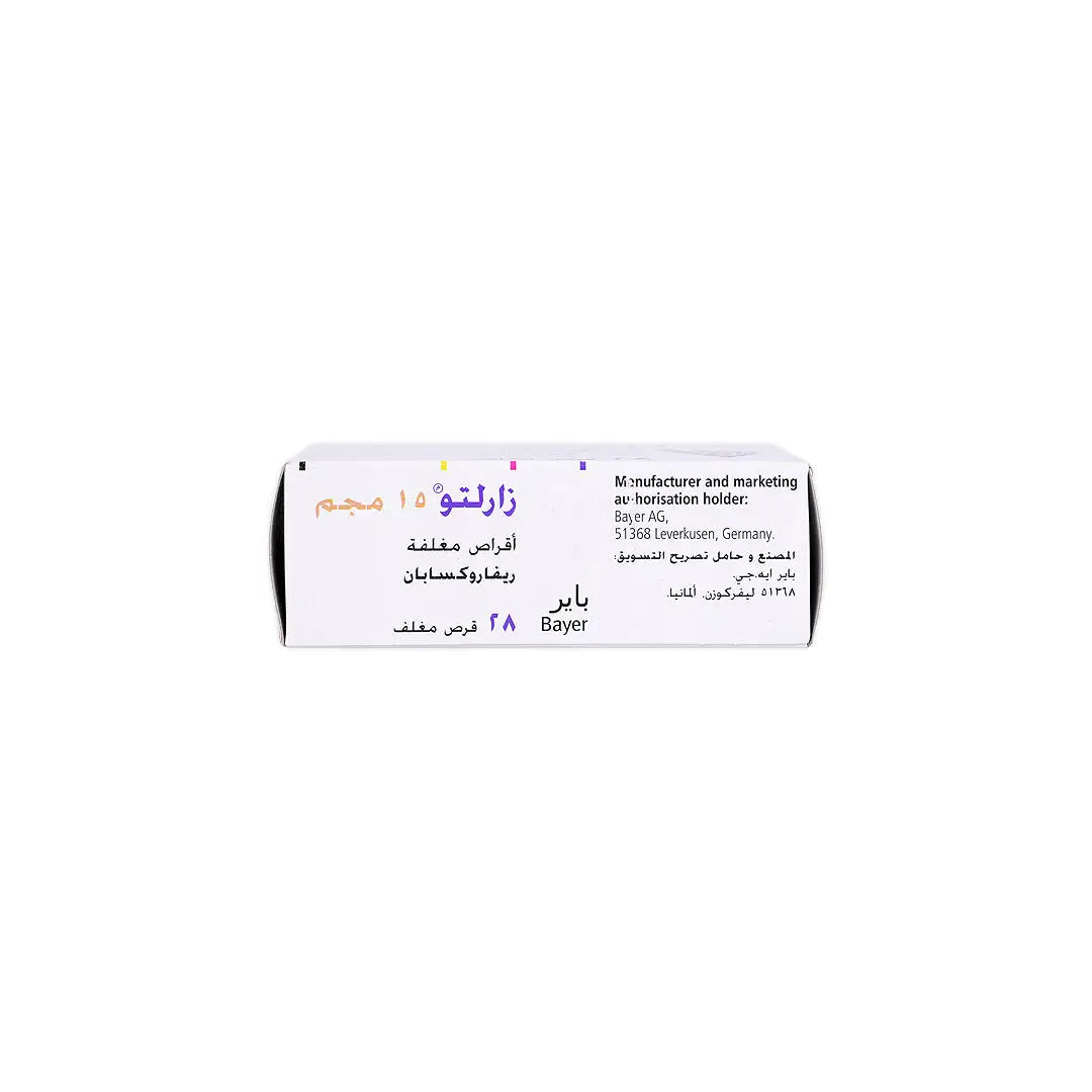 XARELTO 15MG FC 28 TAB