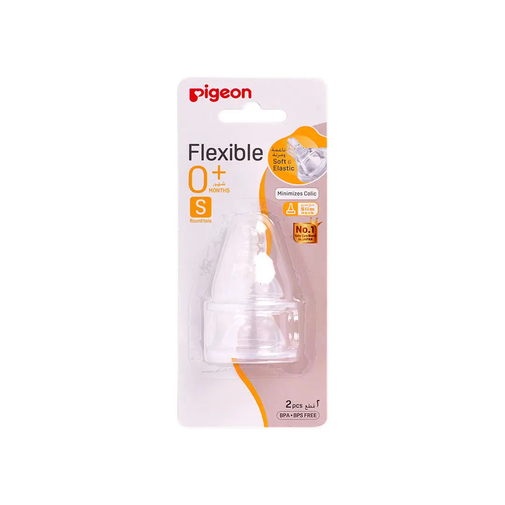Pigeon Flexible Nipple Sm 2Pcs-17338