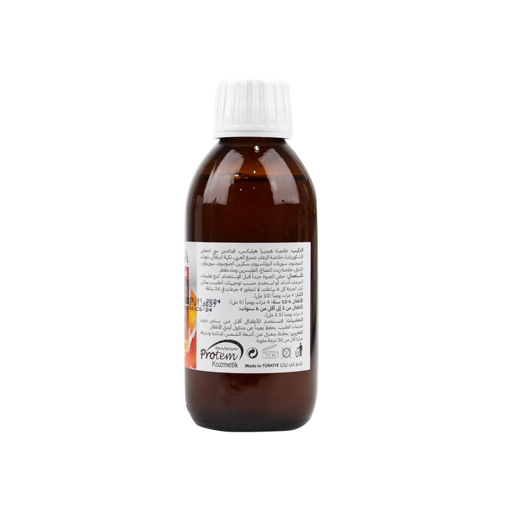 34168-Generikka Cough Syrup 200Ml-Orange Flavor +3