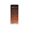 Generikka Cough Syrup 200Ml-Orange Flavor