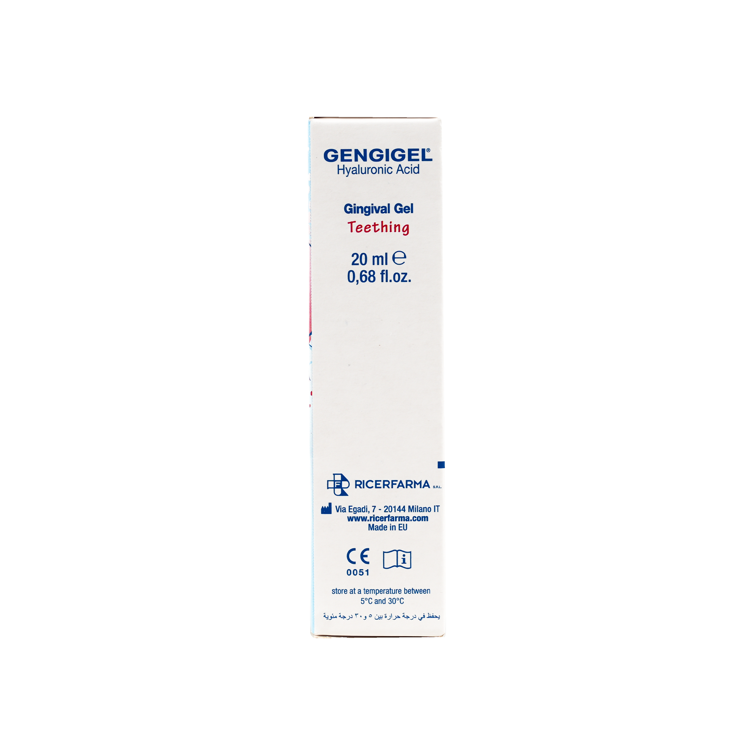 GENGIGEL TEETHING GINGIVAL GEL 20ML