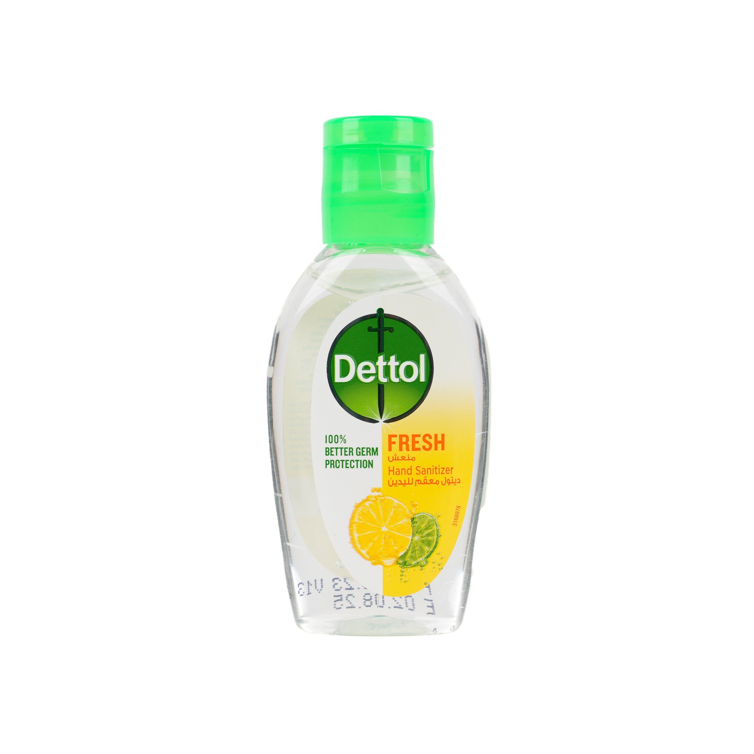 DETTOL HAND SANITIZER FRESH 50ML