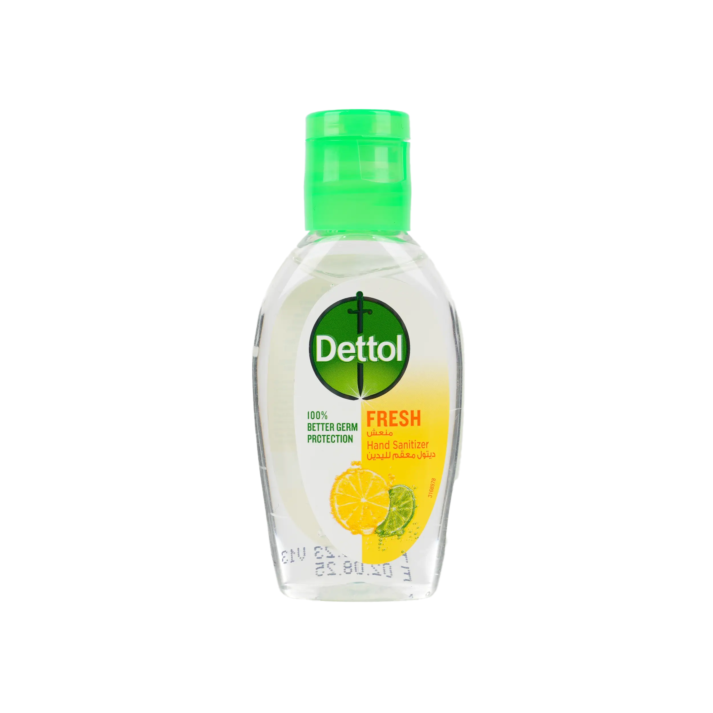 DETTOL HAND SANITIZER FRESH 50ML