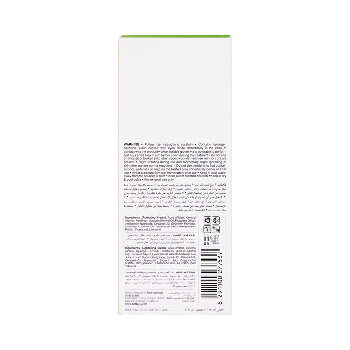 34236-Pritty Gentle Bleaching Cream 40ml +6