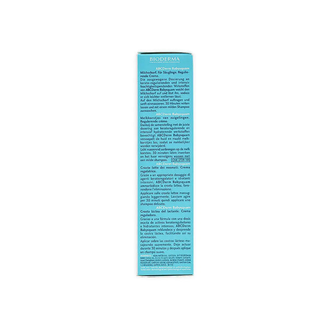 Bioderma babySquam Cradle Cap Cream 40ml