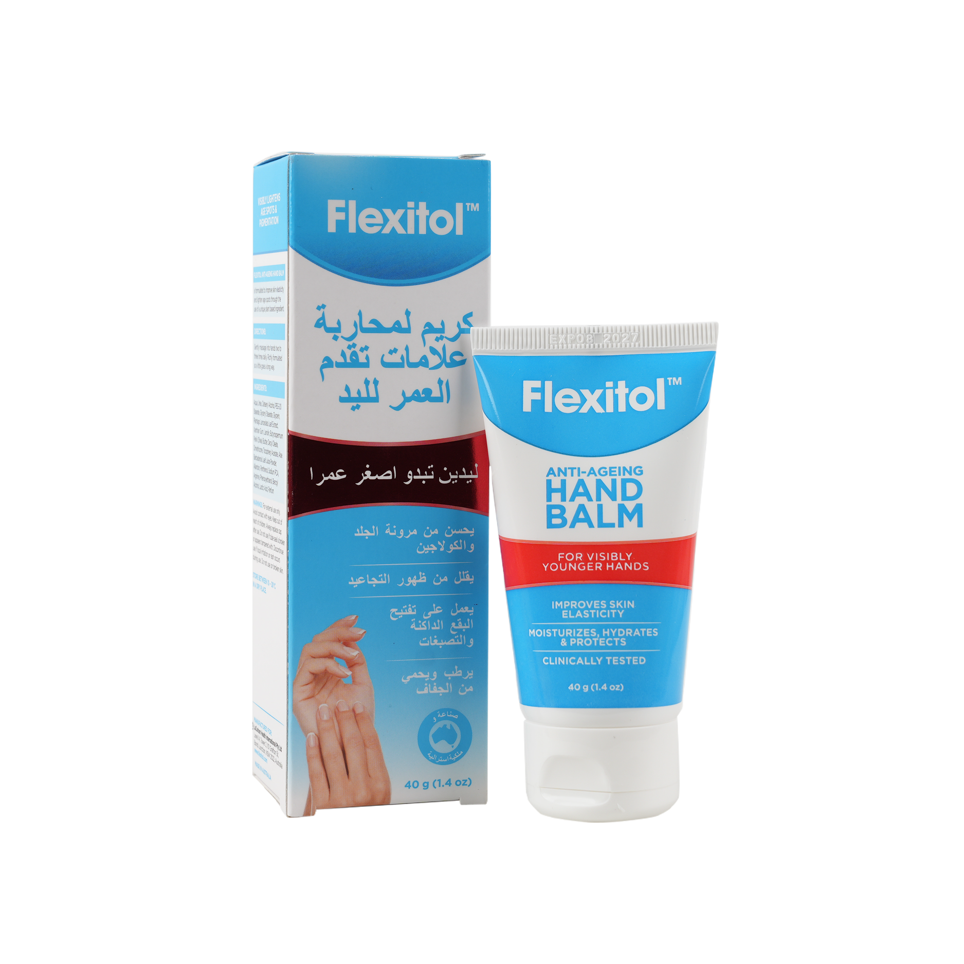 Flexitol Anti-Ageing Hand Balm 40g