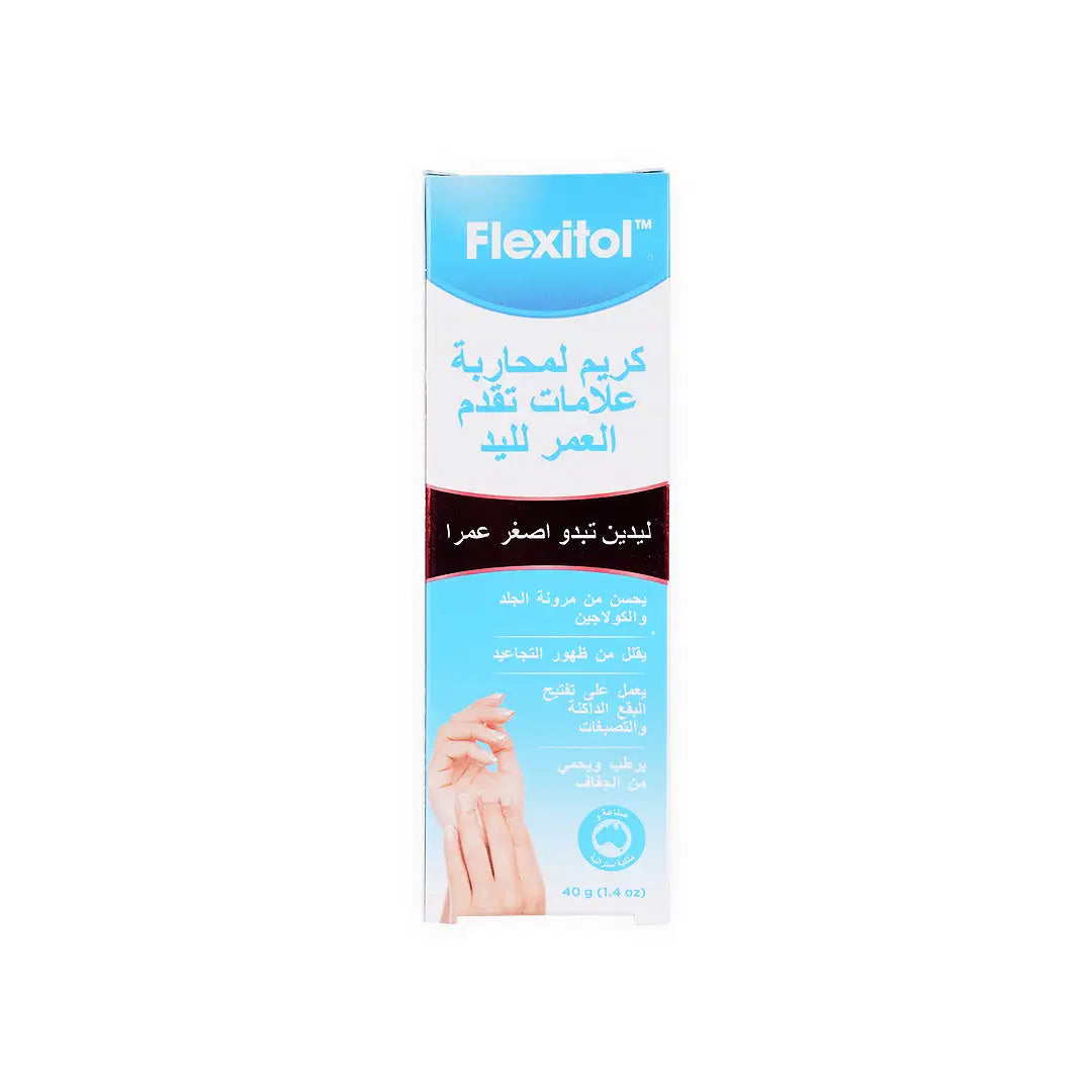 Flexitol Anti-Ageing Hand Balm 40g