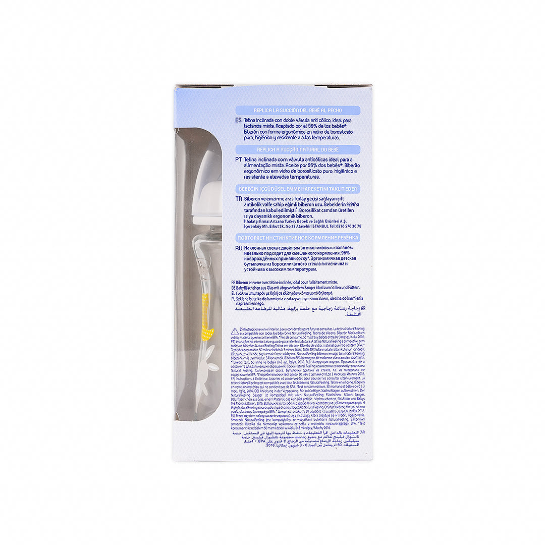 Chicco Natural Feeling Vetro-Glass Bottle (0M+)  250ml-4150