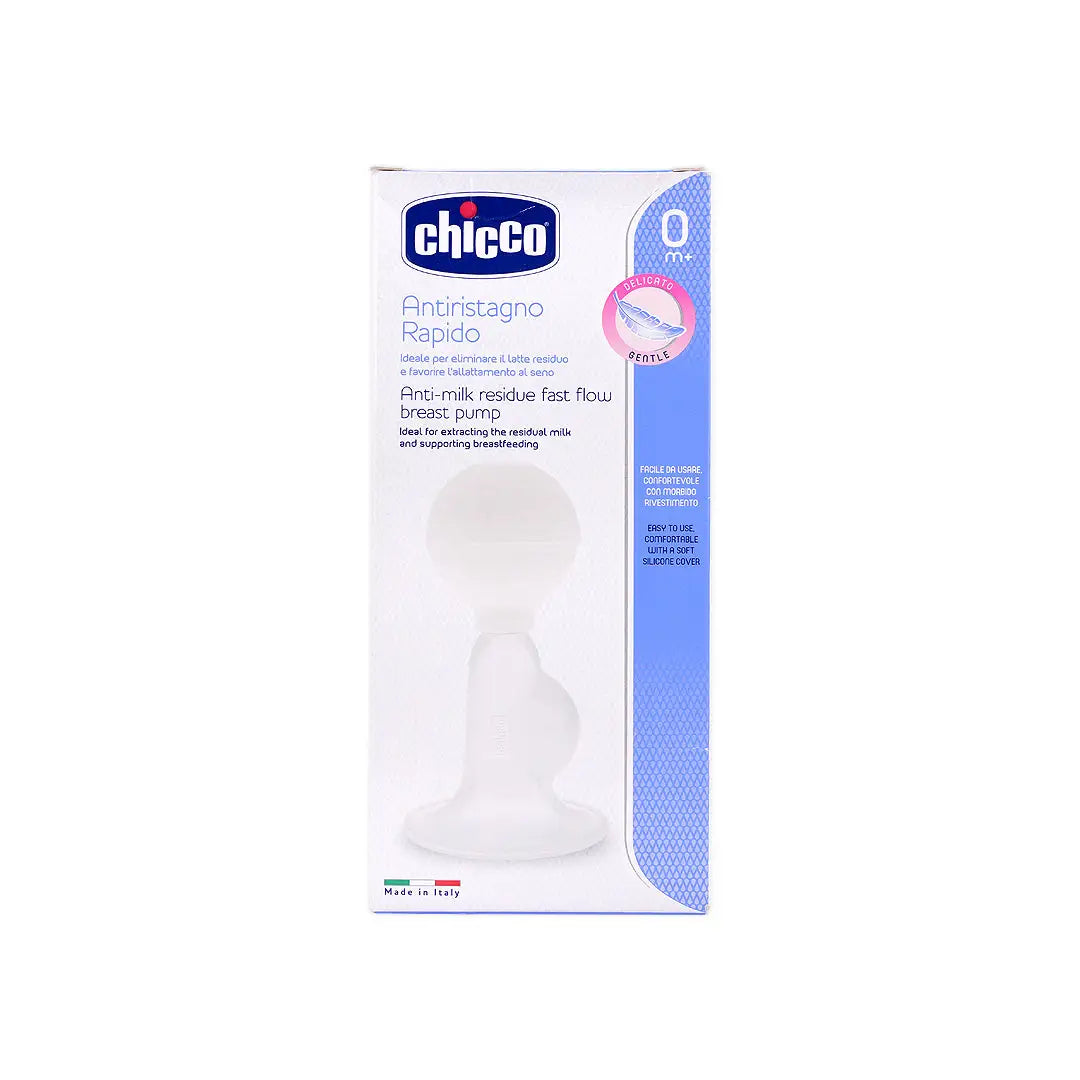 34483-Chicco Anti-Milk Residue Fast Flow Breast Pump (0m+)-0583 +2