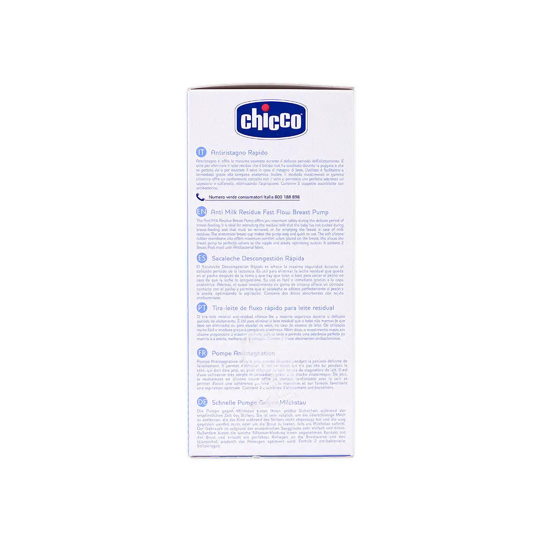34483-Chicco Anti-Milk Residue Fast Flow Breast Pump (0m+)-0583 +4