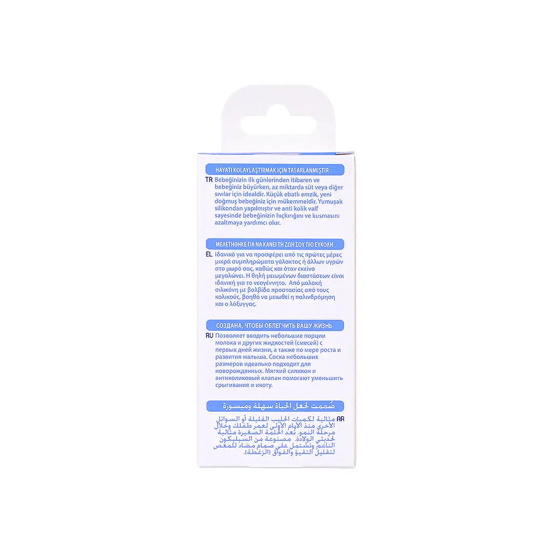 34503-Chicco Micro Bibron Feeding Bottle 60ml (0m+) +7