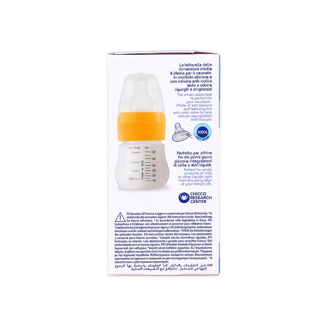 34503-Chicco Micro Bibron Feeding Bottle 60ml (0m+) +6