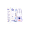 Chicco Micro Bibron Feeding Bottle 60ml (0m+)