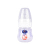 Chicco Micro Bibron Feeding Bottle 60ml (0m+)
