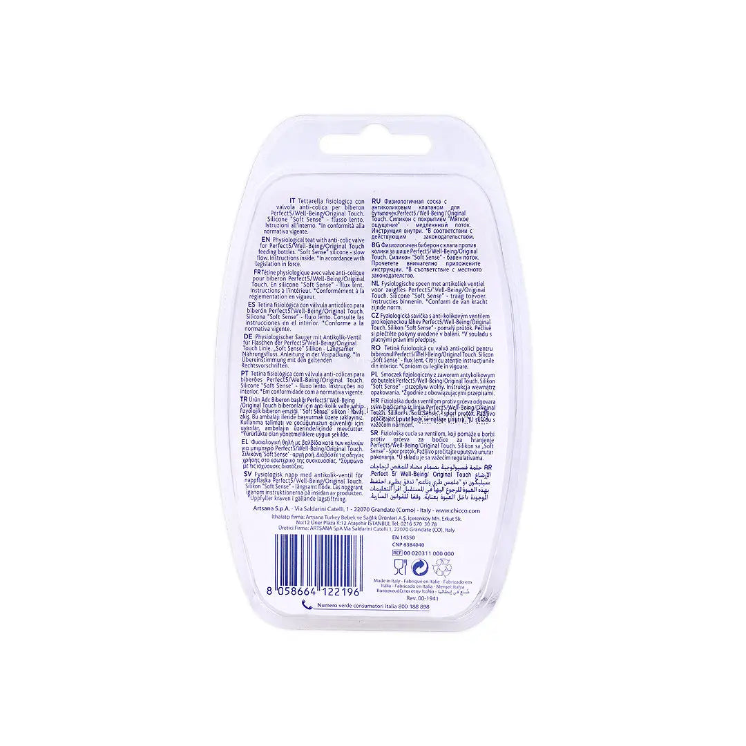 Chicco Physio Anti-Colic Slow 2pcs (0m+)-2196