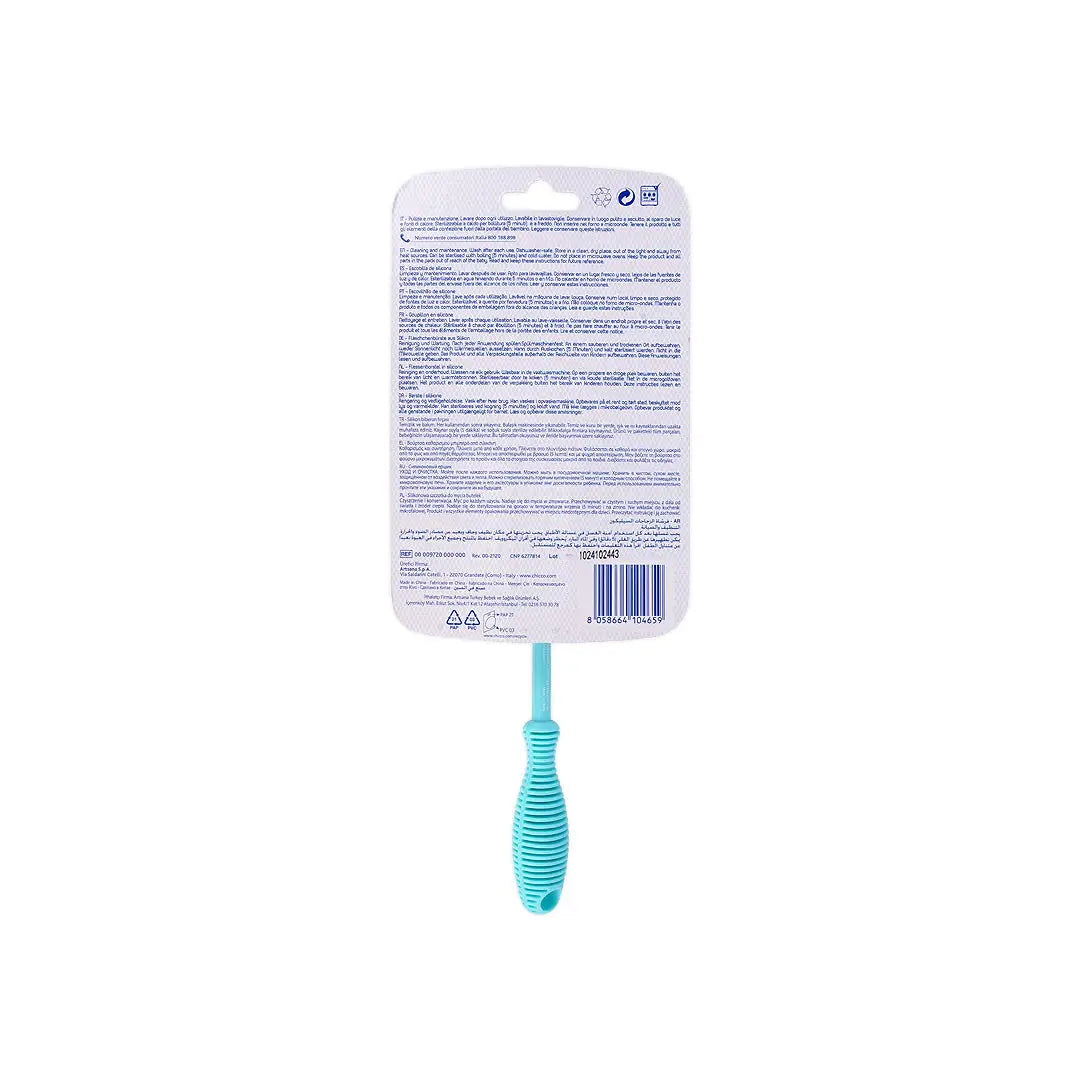 Chicco Silicone Bottle Brush (0m+)-4659