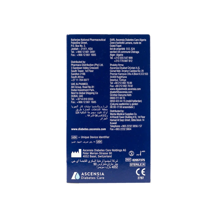34568-Microlet Lancets 200pcs +2