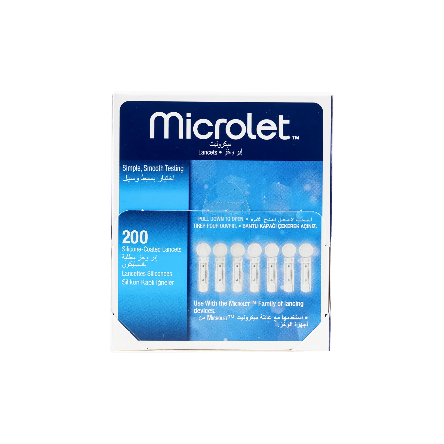 Microlet Lancets 200pcs