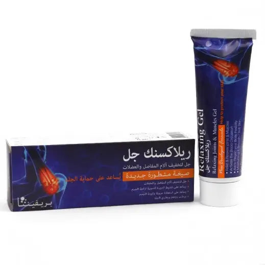 Preventta Relaxing Gel 75Ml