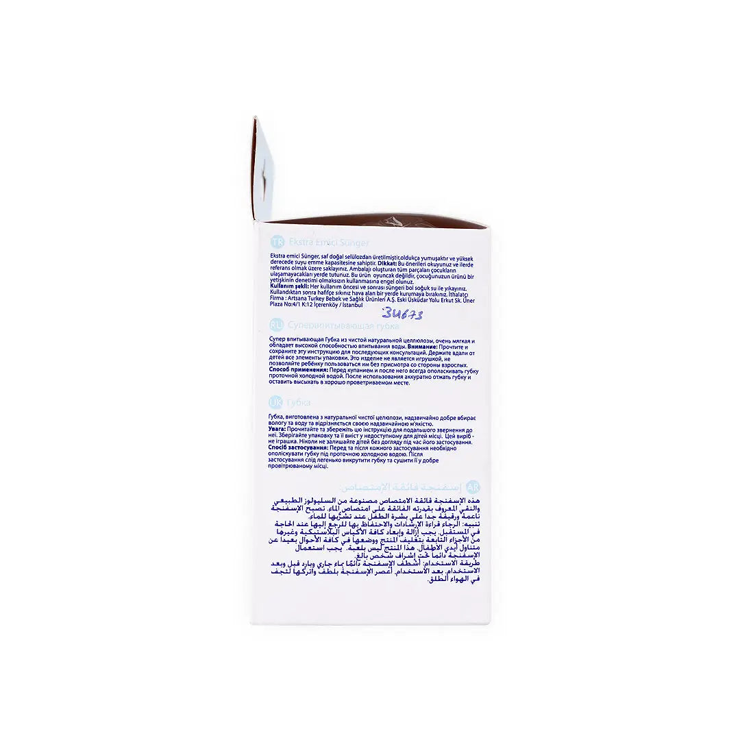 Chicco (0m+) Extra- Absorbent Sponge